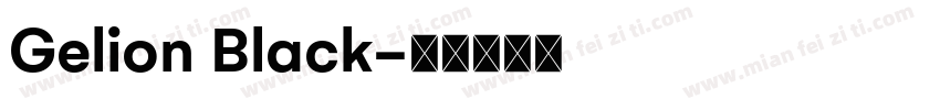 Gelion Black字体转换